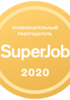 «Привлекательный работодатель — 2020». По итогам исследования, проведенного порталом Superjob.ru среди работающих компаний-работодателей в 2020 г.