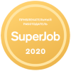 «Привлекательный работодатель — 2020»